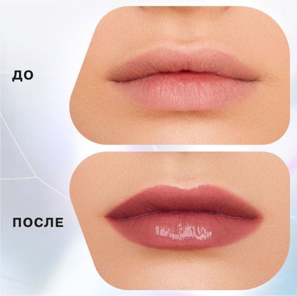 Новинки Influence Beauty 2024: палетки теней, многофункциональные пигменты, помада-бальзам