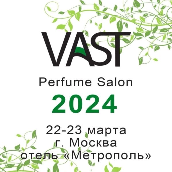 VAST Perfume Salon 2024
